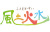 Ncoco